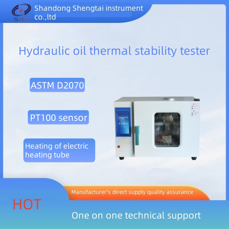 China SH0209 Stability Tester For The Determination Of Mineral Oil Type And Forming on sale
