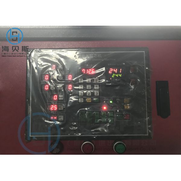 Shell Core Making Equipment 25kW 380V Easy Installation / Maintenance