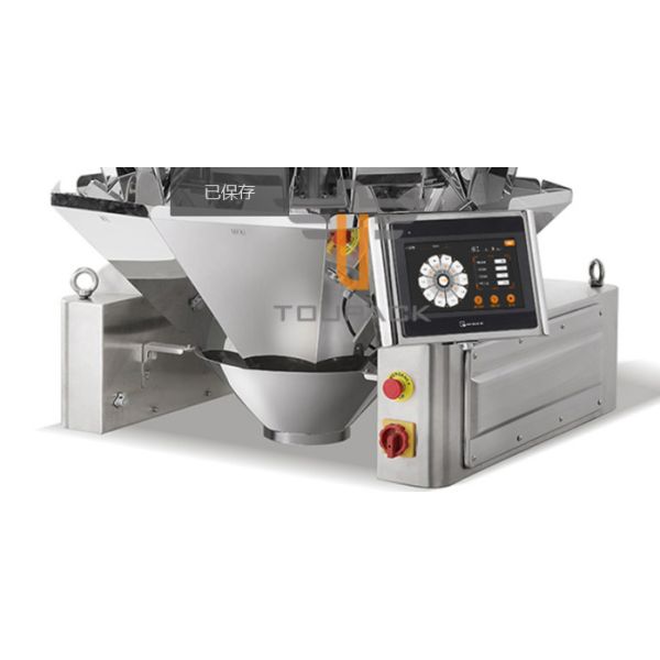 2KW Mini 14 Heads 0.8L Granules Multihead Weigher For Rice