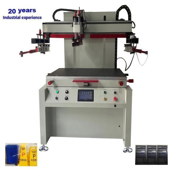 HA-5070 Flat Screen Printing Machine industrial equipment