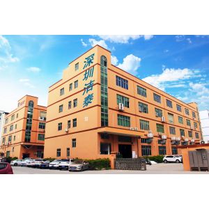 guangdong Jietai Ultrasonic cleaning Equipment Co., Ltd.