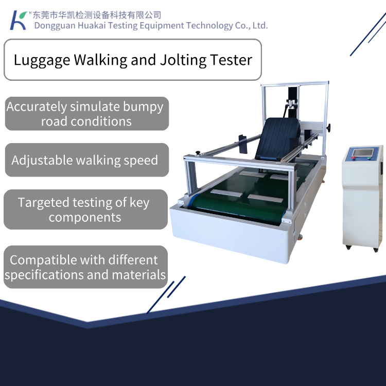 Luggage Walking Mileage Wear Testing Machine; Luggage Walking Durability Testing Machine