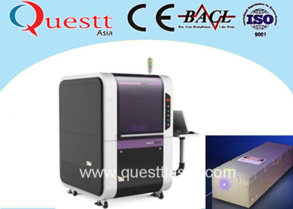 Quality High Precision Laser Cutting Machine , 12W UV Laser Cutting And Engraving Machine for sale