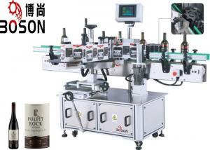 China Pulpit Rock Wine Sticker Label Applicator , Round Bottle Sticker Labeling Applicator on sale