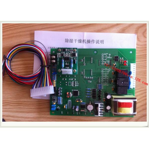 Dehumidifier machine accessory supplier/high quality electric PCB Control Board factory pcb circuit card good quality Best price to overseas