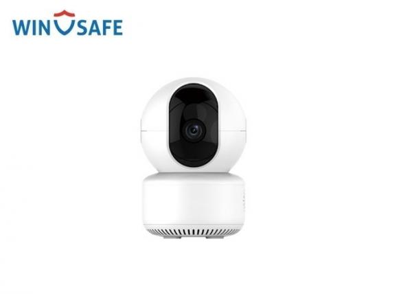 Quality 720P/ 1080P WiFi Smart Home Baby Monitor Auto Tracking Camera Support Onvif for sale