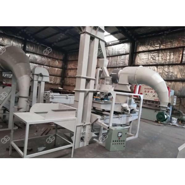 Buckwheat Grading Nut Shelling Machine , Hulling Dry Areca Nut Peeling Machine