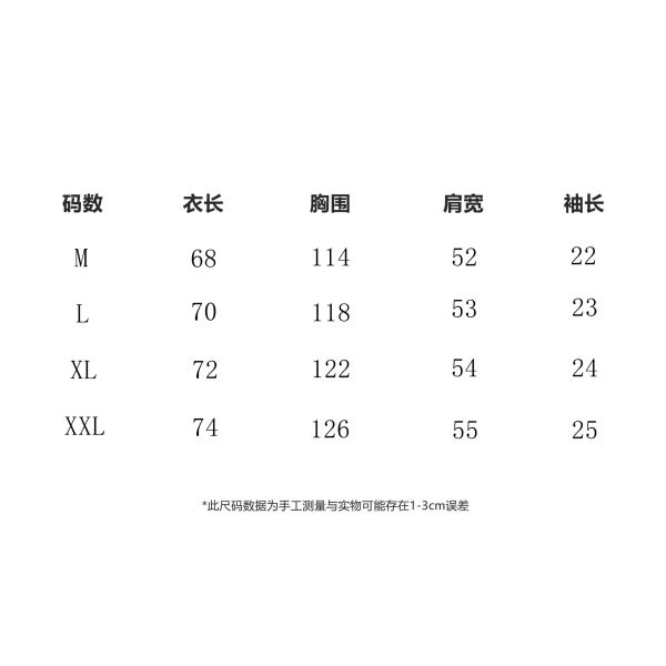 Customized Retro Vintage Gradient 100% Cotton Breathable Short Sleeve Men's Summer Loose Oversized Fit T-Shirt 280g Letter