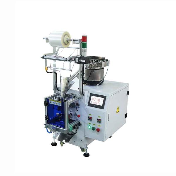 Single Tray GL-B861 Screw Packaging Machine Automatic Counting