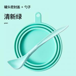 China Circle Shape Silicone Cat Food Can Lids With Spoon on sale