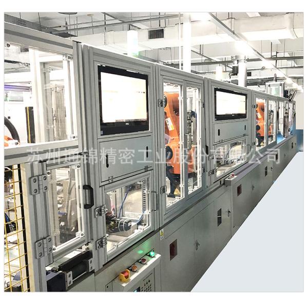 4 Column Type Servo Press Machine Customized With Locking Screws