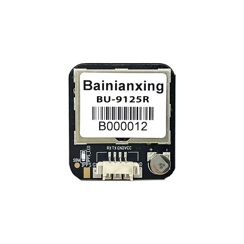 BU-9125R Integrated Antenna Module with Beidou GPS for Racing Drones Accessory Essentials