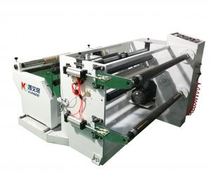 China PET Shearing Polyester Film Slitting Machine Automatic With Meter Calculation on sale