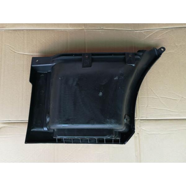 FSR FRR 8980373253 Hard Plastic Foot Step With Reflective Adhesive