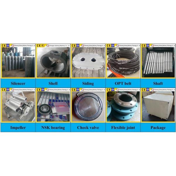 Negative Pressure Vacuum Roots Blower / Small Volume Vacuum Air Blower
