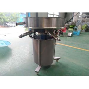 Wholesale Hot Soybean Milk 15000N 450mm Solid Liquid Separator from china suppliers