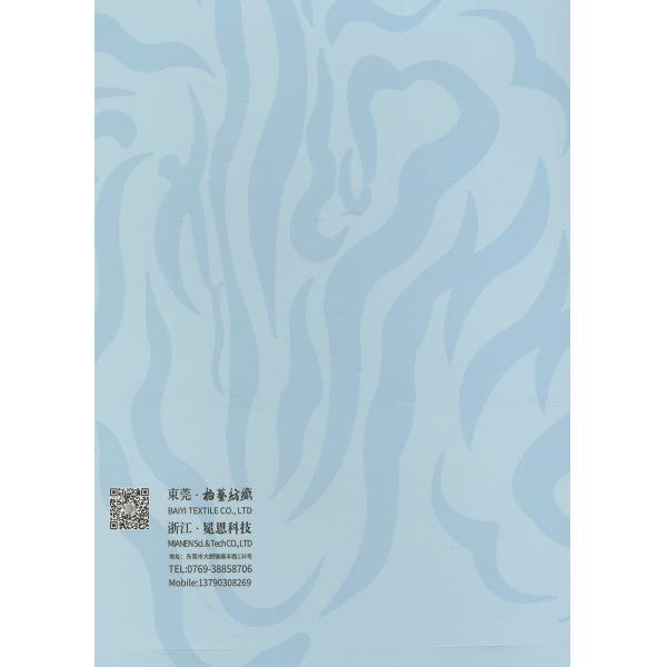 Moistureproof Lightweight Chunky Loop Yarn , 1/5NM Smooth Nylon Wool Yarn