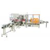 Buy cheap Pallet Stretch Wrapping Machines Vacuum Bag Packaging Equipment from wholesalers