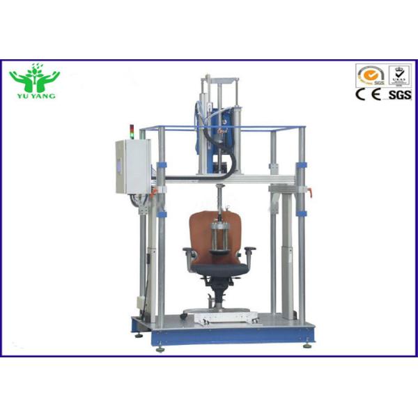 360 ° Furniture Chairs Swivel Test Machine / Rotation Testing Machine BIFMA X5.1.9
