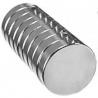 6000 Gauss D35x6mm Beautiful Coating Nickel Super strong Big Disc Ndfeb Magnet for sale
