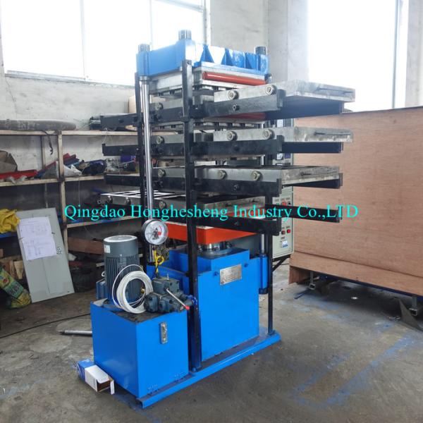 50t CE/ISO rubber tile paver making machine/rubber floor vulcanizing press machine