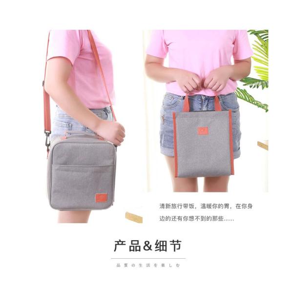 Customized Various Shape Portable Lunch Bag Food Thermal Box Durable Waterproof Office Cooler Lunchbox With Shoulder Strap