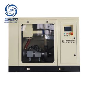 Wholesale Jufeng 75kw 52m³/min oil-free magnetic levitation blower from china suppliers