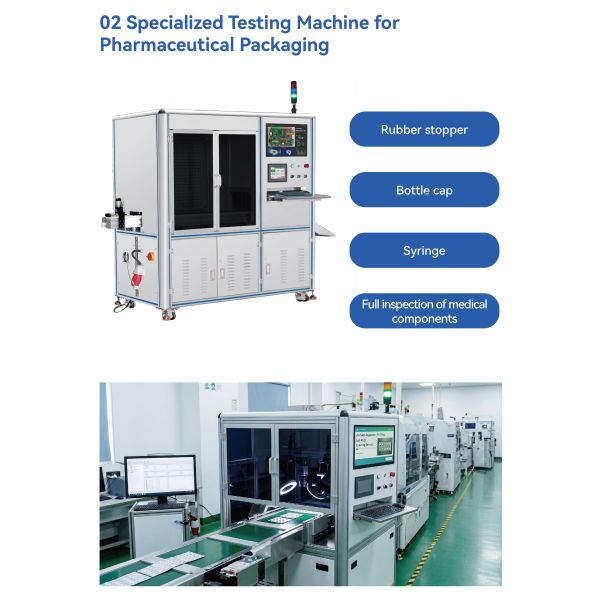 Rotary 120 Series Vision Inspection Machine