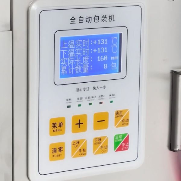 600W Automatic Granule Packing Machine Versatile Pneumatic Packing Machine 42cm Film Width