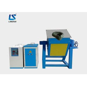 Wholesale Portable 15kw Medium Frequency Induction Furnace For Metal Melting Easy Control from china suppliers