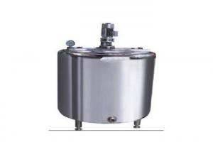 Wholesale 600L Ice Cream Production Line Aging Tank Heating Cooling Tank ISO 9001 Certified from china suppliers