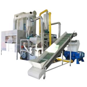 China 200-1000kg/h Capacity Stand Up Laminated Pouches Recycling Machine with 2500KG Weight on sale