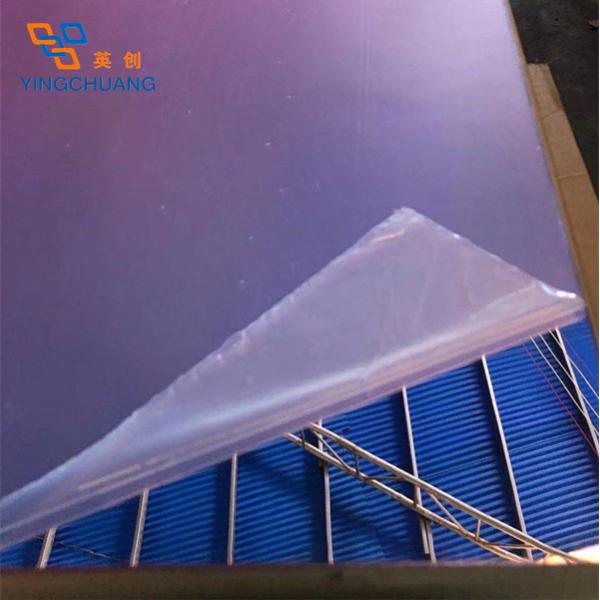 wholesale high reflective 1mm 2mm 3mm gold color pmma material wall acrylic mirror sheet