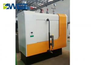 China Safe 0.1T Biomass Steam Boiler , Paper Making Biomass Gasification Boiler on sale