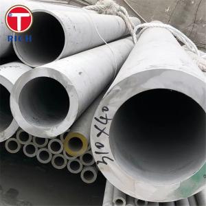 Wholesale GOST 8732-78 Hot-Worked Hot Rolled Seamless Carbon Steel Pipe Round Tube For Oil And Gas from china suppliers