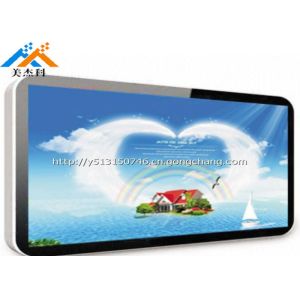 Wholesale Wall mount advertising player monitor lcd digital signage display from china suppliers