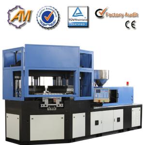 Wholesale PP injection stretch blow molding machine from china suppliers