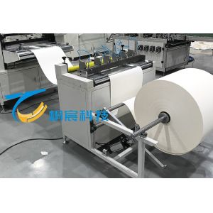 Stainless Steel Commercial Paper Folding Machine for Smooth Folding