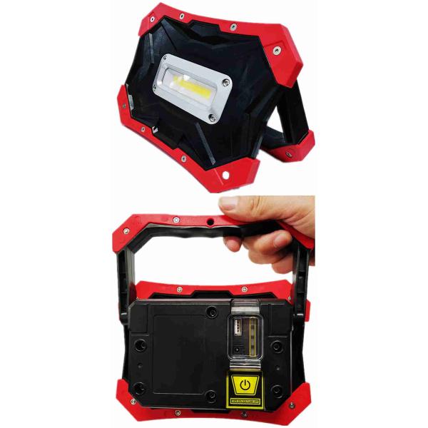 IK10 10W COB Magnetic Handheld LED Work Light With SOS Flashing