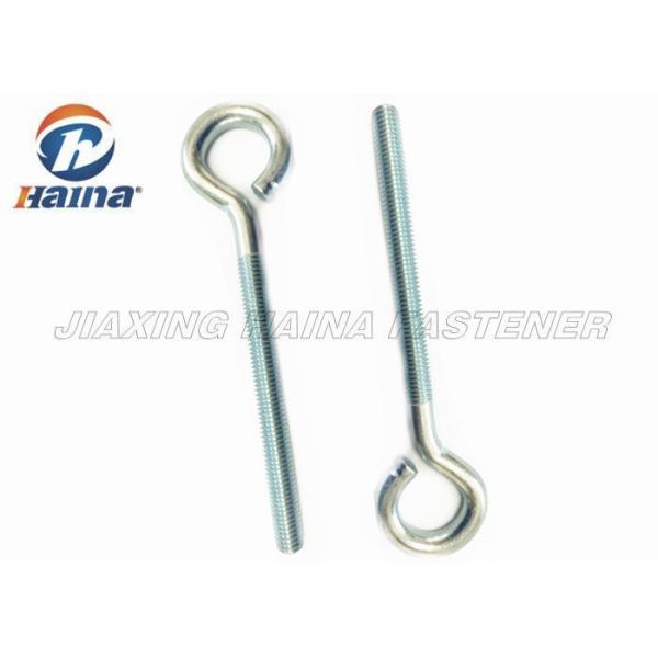 Carbon Steel Threaded Eye Bolt Customized , White Coating Galvanized Eye Bolts