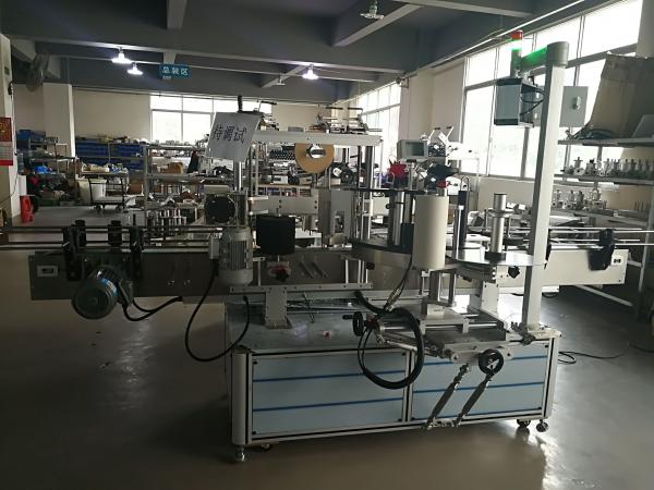 Quality Automatic Sticker Labeling Machine for square , Automatic Label Applicator Machine for sale