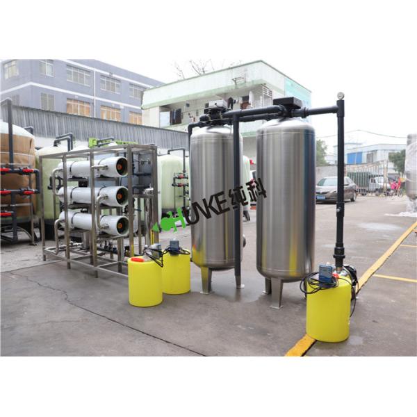 3000L Per Hour Industrial Reverse Osmosis Water Treatment Plant / RO Water Unit