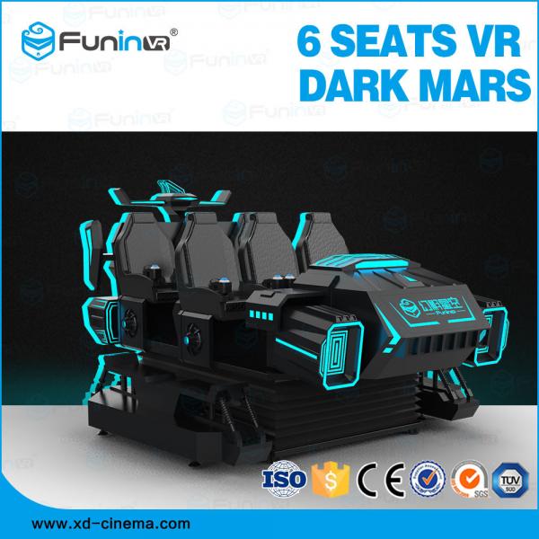 Quality Amusement VR Driving Simulator Acceleration , Steering , Backward Operation for sale