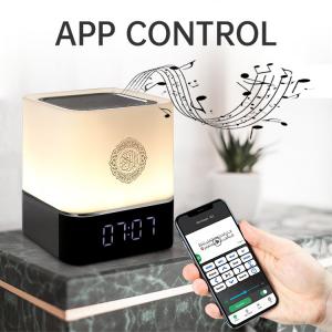 China 2000mAh Equantu QB303 MP3 Quran Speaker AZAN Clock on sale