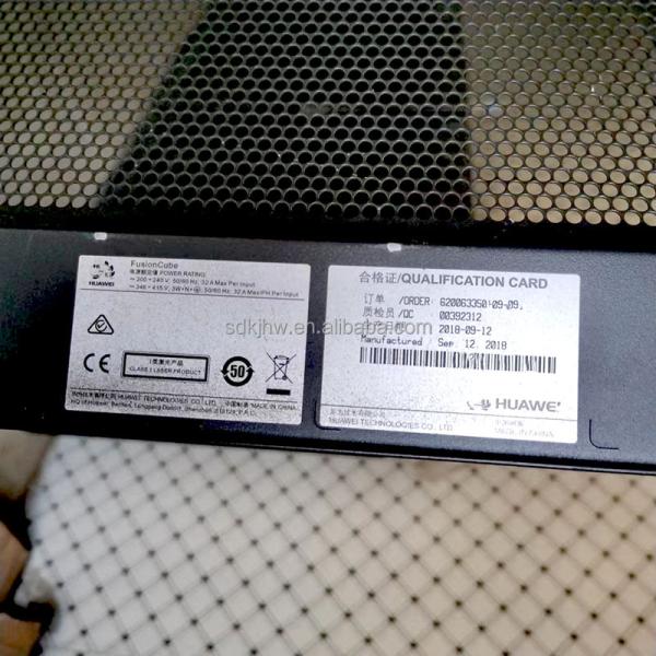 AC to DC Output Type Indoor Power Cabinet TP48200B for HUAWEI FusionCube FR42612