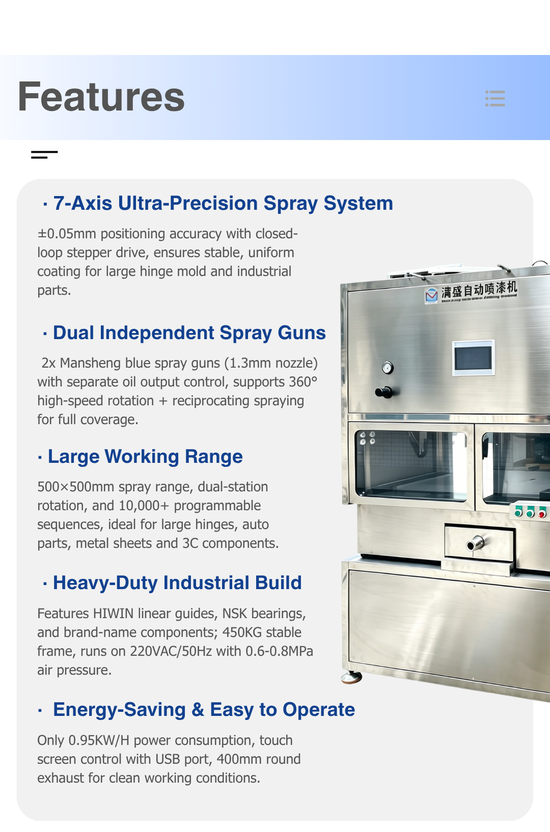Automatic Spray Painting Machine, Coating Equipment for Tire Surface Spraying