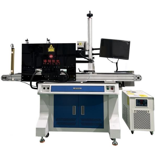 YVO 3W UV Laser Marking Machine 0-100HZ Laser UV Marking Machine