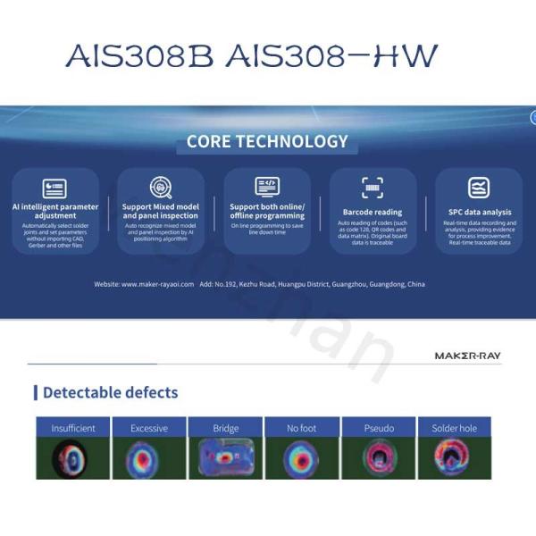 Intelligent Online/Offline Three-Segment Track THT AOI AIS303-HW AIS303B-HW AI PLC System AOI MACHINE