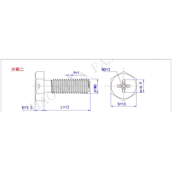 Hex Head Metric Machine Screws , Combined Sems Machine Screw