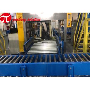 Stretch Film Tyre Packing Machine Full Automatic 2 Tire Wrapping Machine